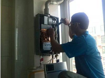 葫芦岛市迅达热水器上门维修案例